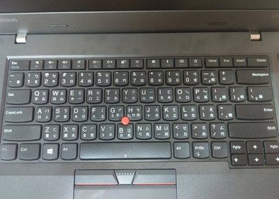 *金輝*聯想Lenovo TP13 (2th)13.3 鍵盤膜Lenovo ThinkPad 13 2017