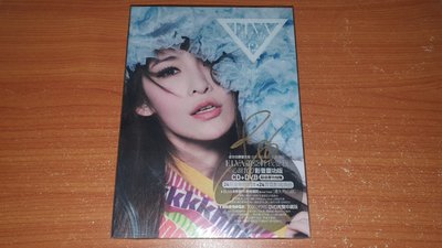 蕭亞軒/Elva 專輯 我愛我(心跳100影音慶功版CD+DVD) 附親筆簽名x2