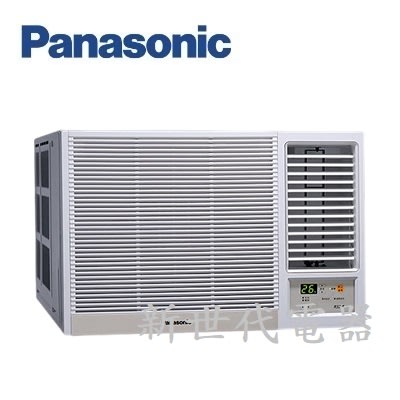 **新世代電器**請先詢價 Panasonic國際牌 變頻冷專窗型冷氣(右吹) CW-R68CA2