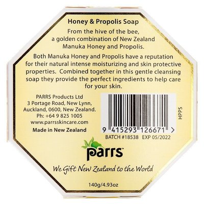 【熱賣精選】新西蘭Parrs帕氏蜂膠 蜂蜜皂滋潤御潔面沐浴兩面香皂140g