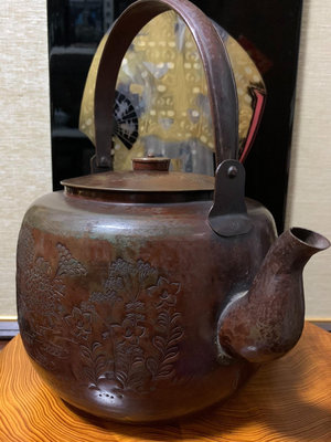 日本老銅壺 滿鏨刻菊紋花卉 茶壺 燒水壺 擺設