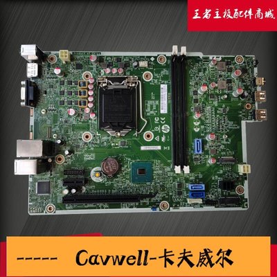Cavwell-HP  惠普 全新 Prodesk 400 G6 SFF L64712601 001 SAXTUBA 主-可開統編