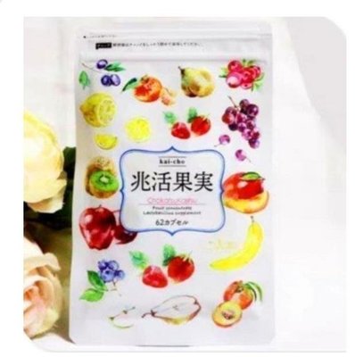 熱賣 日本兆活果實酵素乳酸菌 62粒入 獨家配方甘王草莓多酚順暢輕體