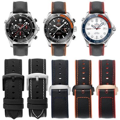新款推薦  錶帶 Omega海馬007 超霸 蝶飛 防水硅膠手錶帶 男20 22531秀貝BD2324 可開發票