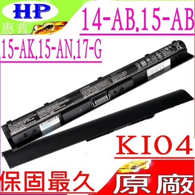 HP 15-AK014tx 電池 惠普 15-AK 15-AK015tx 15-AK016tx KI04