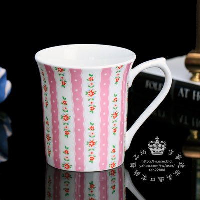【吉事達】細緻英國Queens皇后瓷-淡雅飄香皇家花園骨瓷花茶杯 咖啡杯 茶杯午茶必備