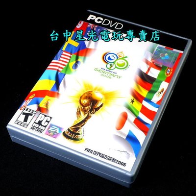 【PC正版遊戲片】☆ FIFA2006 世界盃足球賽2006 ☆【英文亞版 中古二手商品】台中星光電玩