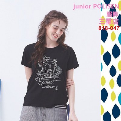 junior POLISEN設計師服飾(818-047)貓頭鷹印花圖案造型棉T原價1990元特價398元