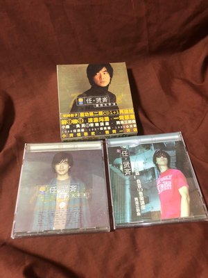 【 直購 2手 CD 】 任賢齊 愛像太平洋  2CD  慶功版 (有外紙盒) 片新無紋