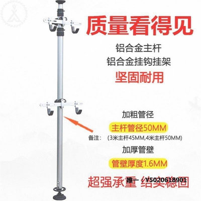 停車架。家用自行車墻上掛架頂天立地架墻免打孔支架室內單車立式停車架 停放架