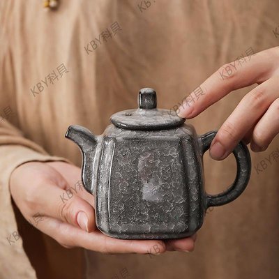 青瓷黑冰茶壺單個茶杯手工高端哥窯冰裂紋功夫茶具泡茶壺化冰四方壺-kby科貝