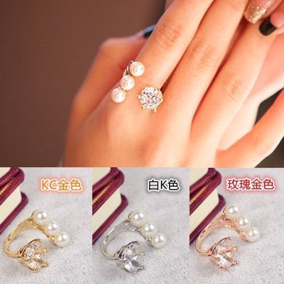 ╭✿蕾兒0509✿╮BD003-韓國飾品高質感亮眼璀璨超閃鋯石佐珍珠開口戒指指環