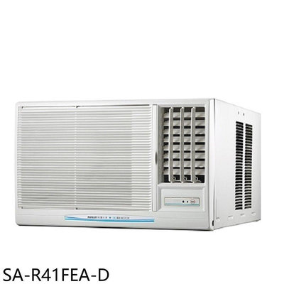 《可議價》SANLUX台灣三洋【SA-R41FEA-D】定頻右吹福利品窗型冷氣(含標準安裝)