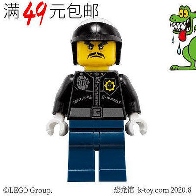 創客優品 【請湊滿300下標】LEGO 幻影忍者大電影人仔 njo357 Toque警官 70607LG1101