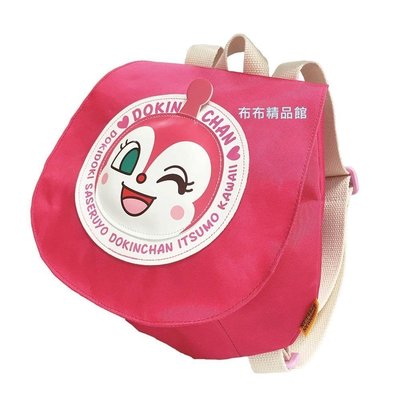 布布精品館，日本製 ANPANMAN 麵包超人 紅精靈 紅後背包 後背袋 郊遊 校外教學