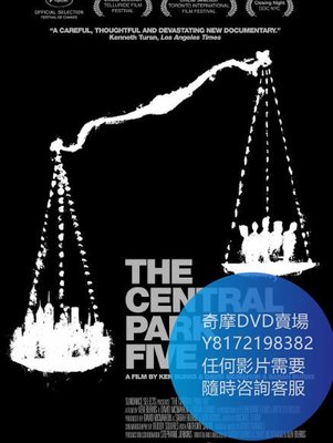 DVD 海量影片賣場 中央公園五罪犯/第五中央公園  紀錄片 2012年