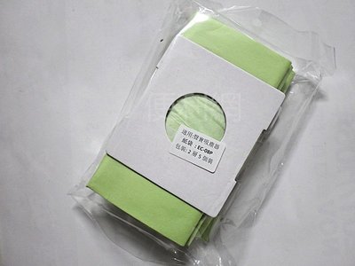 聲寶/三菱/歌林吸塵器紙袋(集塵袋)(EC-08P)ㄧ一包五入裝【6包免運費】-【便利網】