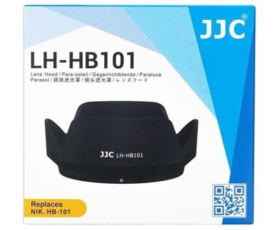 JJC LH-HB101 副廠遮光罩 適用 Nikon Z DX 18-140mm f3.5-6.3 VR