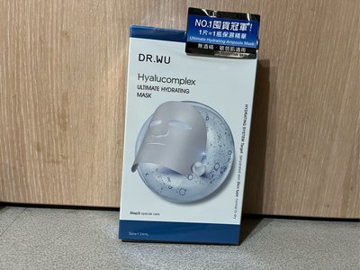 DR. WU 玻尿酸保濕微導面膜 3片/盒裝 (2024/11), 特惠249