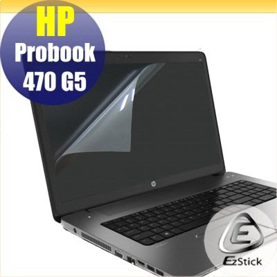 【Ezstick】HP ProBook 470 G5 17吋寬 靜電式筆電LCD液晶螢幕貼 (可選鏡面或霧面)