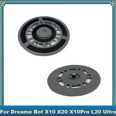 Dreame L20 Ultra X10 X20 X10 Pro / L10s Pro Ultra Heat 機器人吸塵-淘米家居配件