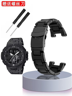錶帶 替換帶輕塑鋼表鏈適配卡西歐PROTREK 5480 PRW-7000/7000FC登山運動表帶