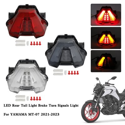 Yamaha MT-07 MT07 2021-2023 LED 後尾燈方向燈-極限超快感