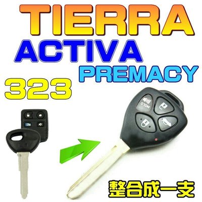 福特tierra/activa/馬自達323/增配豐田款直板4鍵遙控鑰匙/kk汽車
