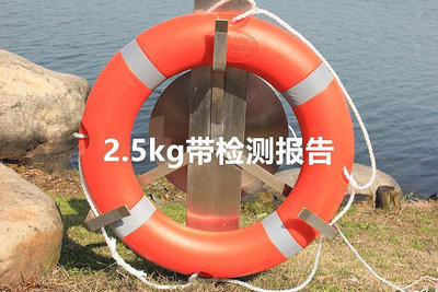 救生圈船用專業救生圈成人加厚實心國標塑料5556救生游泳圈2.5KG游泳圈