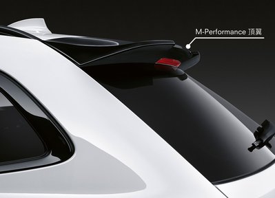 【樂駒】BMW G21 M Performance 後上尾翼 原廠 高光黑 改裝 套件 空力 外觀