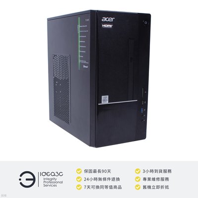 「點子3C」Acer TC-875 品牌主機 i5-10400【店保3個月】8G 512G SSD 內顯 文書主機 CN303