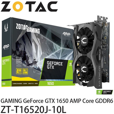 【MR3C】含稅 ZOTAC GAMING GeForce GTX 1650 AMP Core GDDR6 顯示卡
