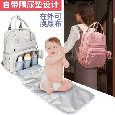 母嬰包 大容量母嬰包外出媽媽多功能折疊嬰兒床包便攜寶媽多功能媽咪包
