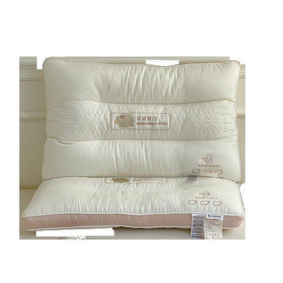 超柔軟枕頭女羊絨蛋白美顏枕芯單個成人護頸椎助睡眠雙人一對整頭