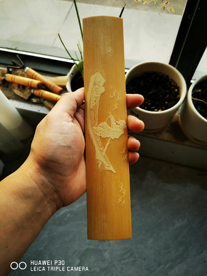 鳥籠貼片水板純手工雕刻1681 古玩雜項【南庭玉】