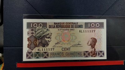 早期1998年發行 幾內亞 (Guinea)100 francs全新小趣味鈔  1111xx