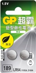 【現貨附發票】GP 超霸 鈕型鹼性電池 鈕扣電池 189 LR54 2入 /卡