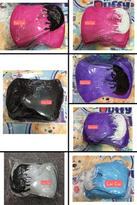 bnnxmask （BNN)防塵口罩-黑色泡泡/灰色泡泡/紫色泡泡/桃色泡泡/藍色泡泡/5入1包/泡泡口罩