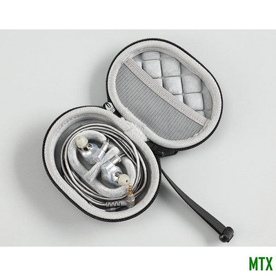 MTX旗艦店快速出貨 適用索尼IER-Z1R M7 M9入耳式HiFi耳塞耳掛耳機收納硬殼包袋套盒 周邊配件
