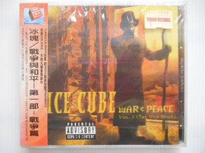 Ice Cube - War & Peace, Vol. I: The War Disc