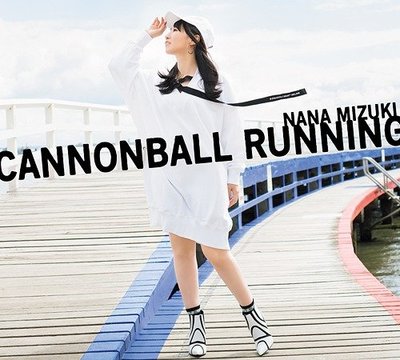 (代購) 全新日本進口《CANNONBALL RUNNING》CD+BD [日版] (初回限定盤) 水樹奈奈 專輯