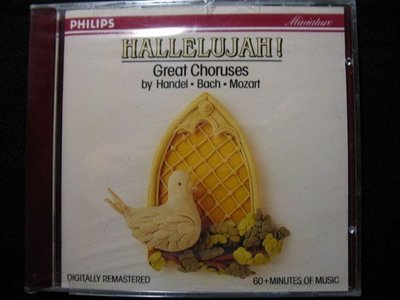 HALLELUJAH(哈利路亞) - Great Choruses - 1985年PHILIPS 德國版 -351元起標
