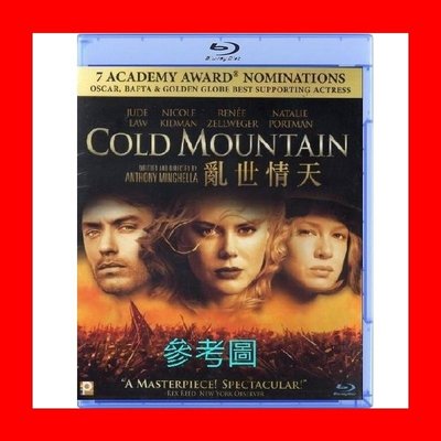 【BD藍光】冷山 (亂世情天)Cold Mountain(中文字幕)驚奇隊長裘德洛.紅磨坊妮可基嫚