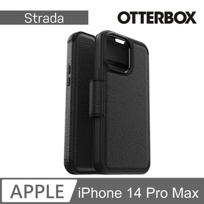 【 ANCASE 】 OtterBox iPhone 14 Pro Max Strada步道者真皮掀蓋皮套保護殼