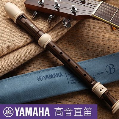 小叮噹的店- 高音直笛 YAMAHA YRS314BIII C調 英式 (YRS-314B) 日本製