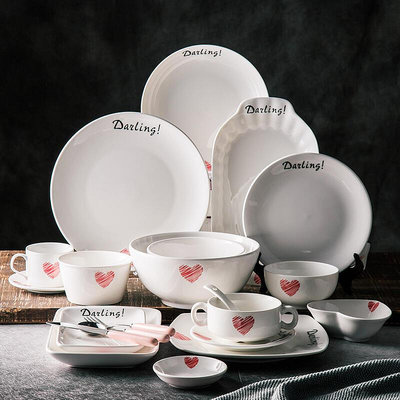 西餐盤子菜盤家用創意個性北歐ins 風組合套裝餐具碗碟子