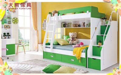 【大熊傢俱】RH 803 兒童床 雙層床 上下床 高低子母床 梯櫃床 三層組合床 挑高組合床