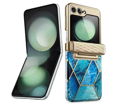 KINGCASE Galaxy Z Flip 5 ZFlip5 Flip5 菱格紋金色 TPU 保護套手機殼手機套