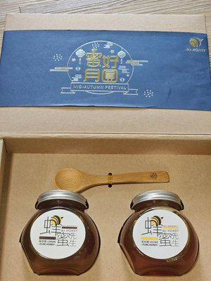 全新 蜂蜜先生 Mr.HONEY 台灣-- 龍眼蜜 240g+荔枝蜜 240g 蜂蜜禮盒