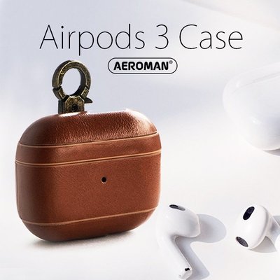 ICARER airpods 3 airpods3 皮革保護套 掛鉤版 軍規 防摔 蘋果 用 保護套 阿美卡機 pro